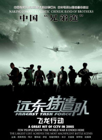 伊人色综合网